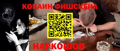 прущая мука Чебаркуль