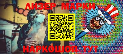 мефедрон VHQ Уссурийск