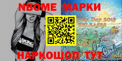 мяу мяу мука Усть-Илимск