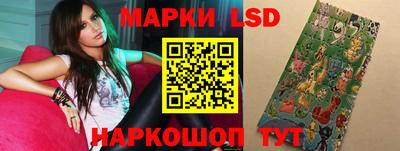 мяу мяу мука Усть-Илимск