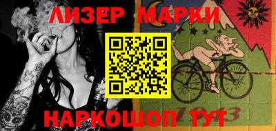 мяу мяу мука Усть-Илимск