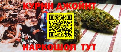 мяу мяу мука Усть-Илимск