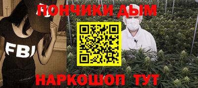 мяу мяу мука Усть-Илимск