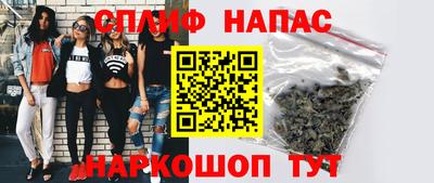 гидра Усть-Джегута