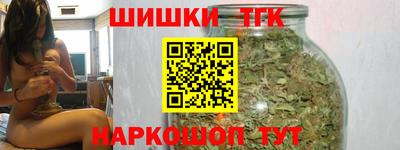 гидра Усть-Джегута