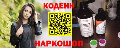 гидра Усть-Джегута