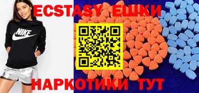 гидра Усть-Джегута