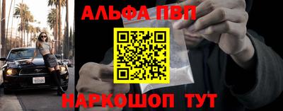 мяу мяу мука Усть-Илимск