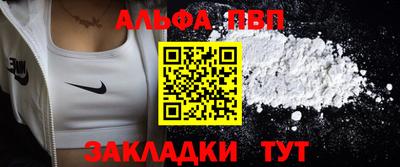 гидра Усть-Джегута