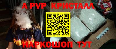 мяу мяу мука Усть-Илимск
