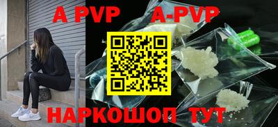 мяу мяу мука Усть-Илимск