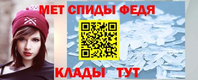 мяу мяу мука Усть-Илимск