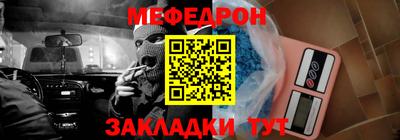 гидра Усть-Джегута