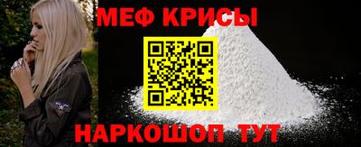 тгк Пенза