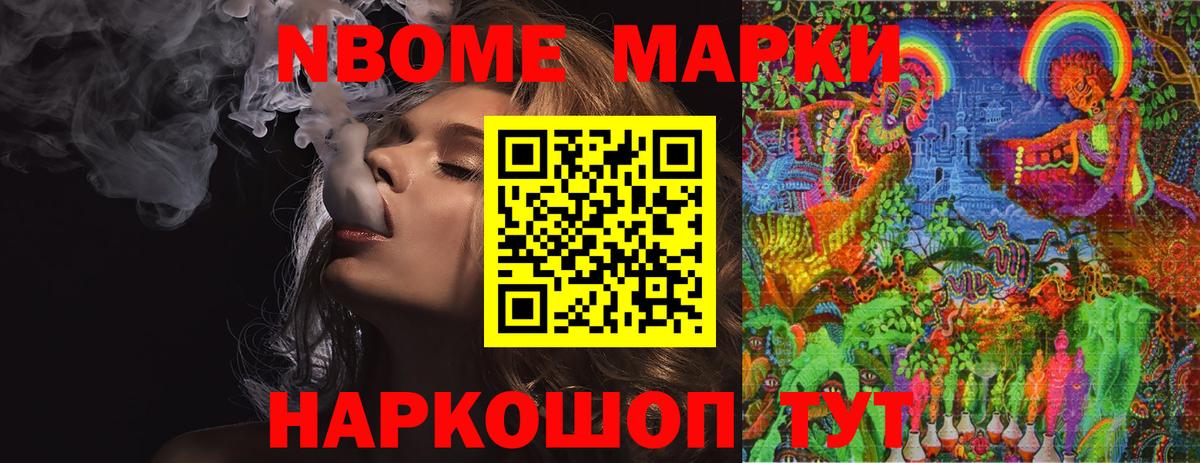 ЛСД экстази кислота  LSD-25 экстази кислота  Лсд 25 экстази  Вход с VPN  Новоалександровск 