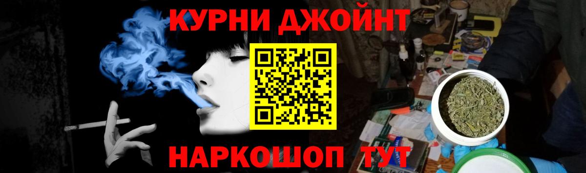 Бошки марихуана MAZAR Новоалександровск